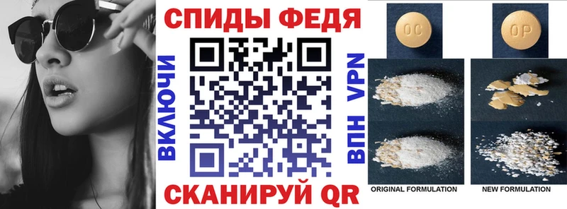 купить наркотики цена  Выкса  АМФЕТАМИН VHQ 