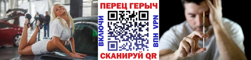 купить наркотики цена  Выкса  ГЕРОИН афганец 