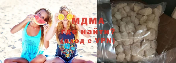 стаф Алексин