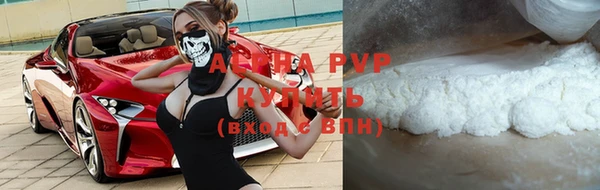 прущие крисы Семёнов