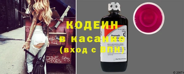 кокаин колумбия Алзамай
