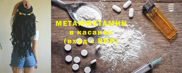 кокаин колумбия Алзамай
