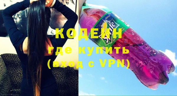 кокаин колумбия Алзамай