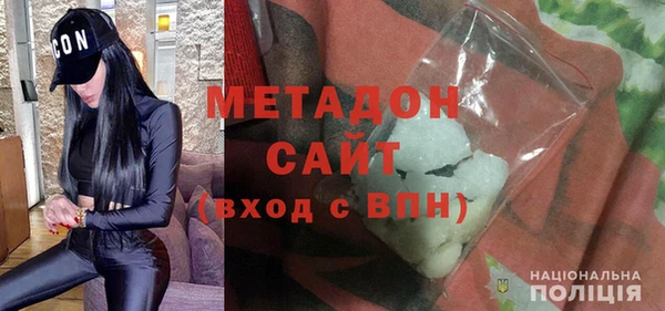 гашик Аркадак