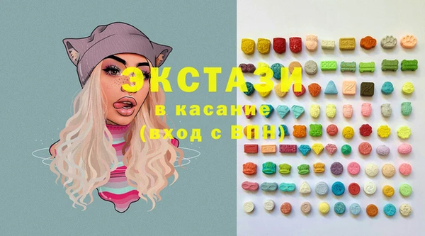 кокаин Алексеевка