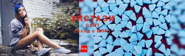 кокаин Алексеевка