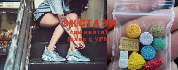мяу мяу мука Армянск