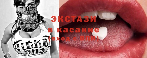 дмт Семилуки