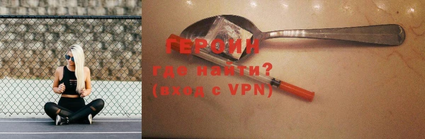 прущая мука Семикаракорск