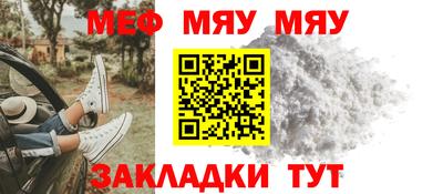 дмт Вязники