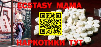 дмт Вязники