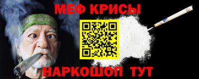 шишки Вышний Волочёк