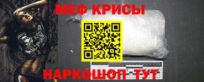 шишки Вышний Волочёк