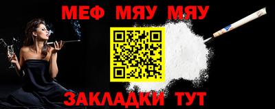 дмт Вязники
