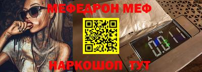 дмт Вязники