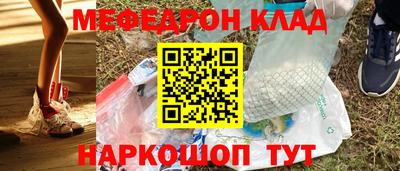 дмт Вязники