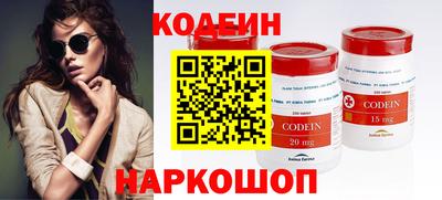 дмт Вязники