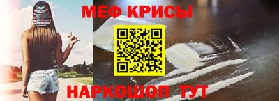 дмт Вязники