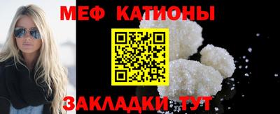 шишки Вышний Волочёк