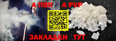 дурь Вязьма