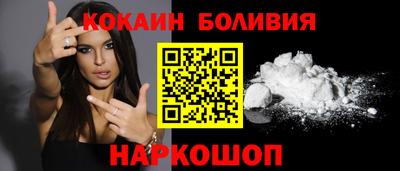 дурь Вязьма