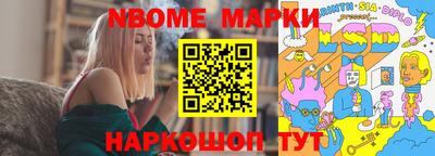 дурь Вязьма