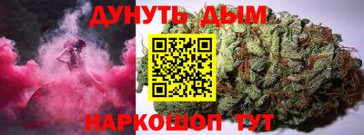 дмт Вязники
