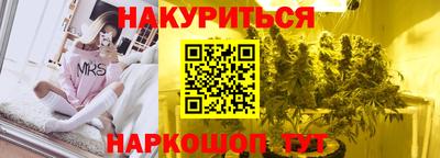 дмт Вязники