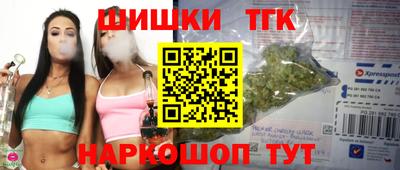 дмт Вязники