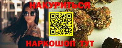 дурь Вязьма