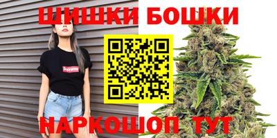 дмт Вязники