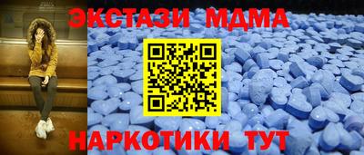 шишки Вышний Волочёк