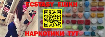 дмт Вязники