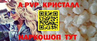 дурь Вязьма