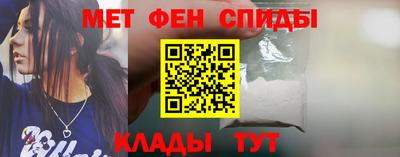 шишки Вышний Волочёк