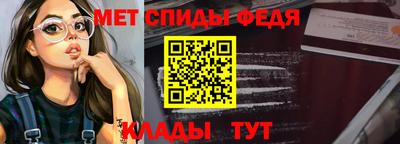шишки Вышний Волочёк