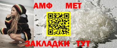 дурь Вязьма