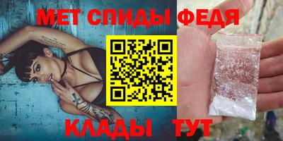дурь Вязьма