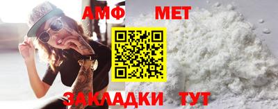 дмт Вязники