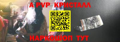 дурь Вязьма
