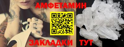 дурь Вязьма