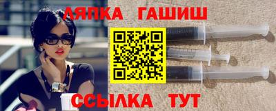дурь Вязьма