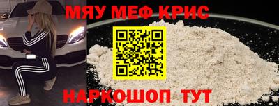 дурь Вязьма