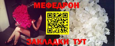 шишки Вышний Волочёк