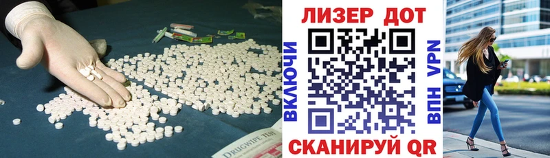 ссылка на мегу зеркало  Выкса  darknet как зайти  LSD-25 экстази кислота 