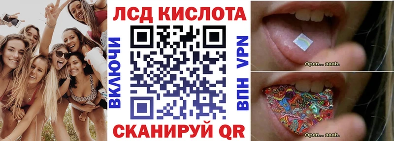 Марки NBOMe 1,5мг  Выкса 