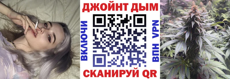 купить наркотики сайты  блэк спрут вход  Шишки марихуана гибрид  Выкса 